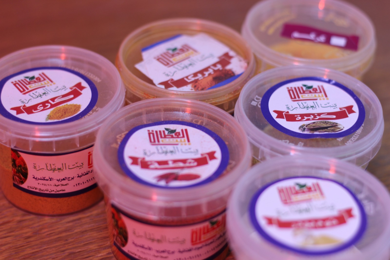 WhatsApp Image 2025-12-16 at 7.44.21 PM.jpeg